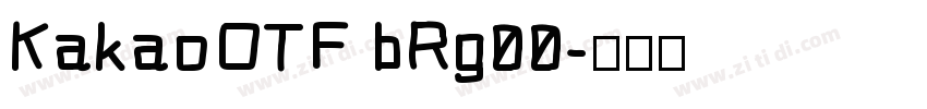 KakaoOTF bRg00字体转换